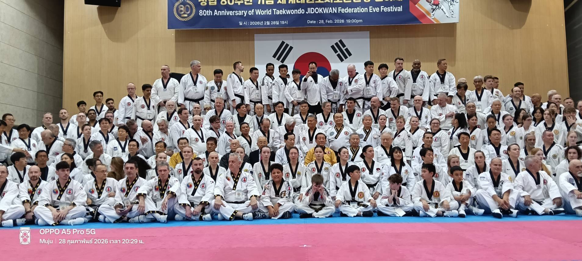 งานครบรอบ 80 ปีของสหพันธ์จิโดควันโลก