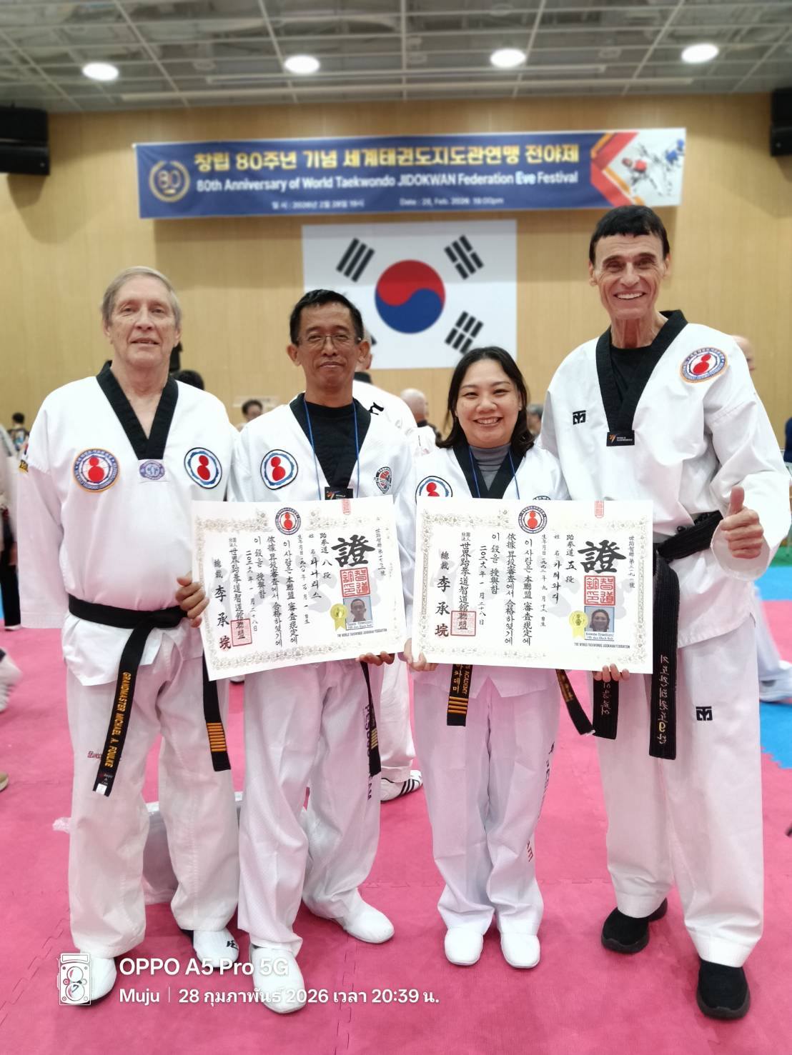 งานครบรอบ 80 ปีของสหพันธ์จิโดควันโลก